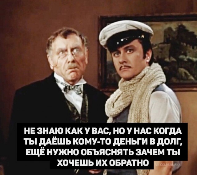 Картинки 15 октября