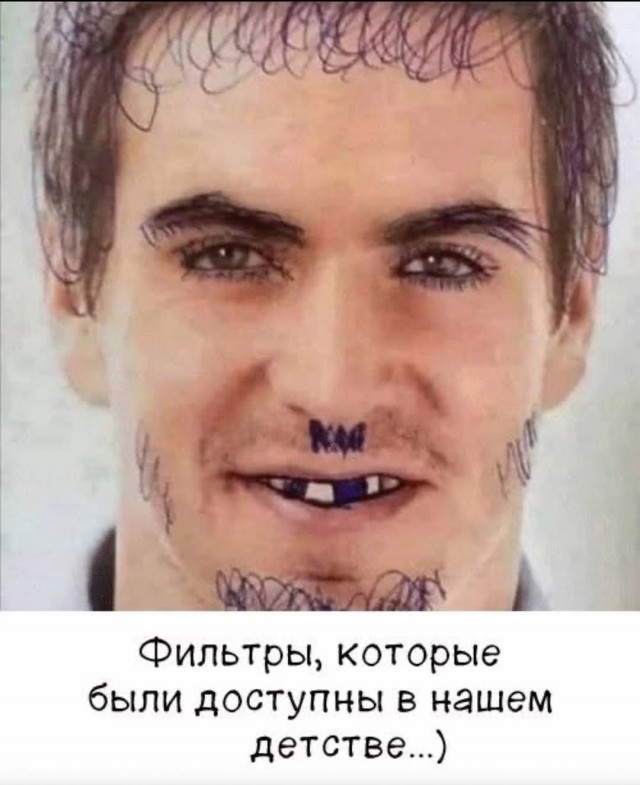 Так себе картинки 15.10.25