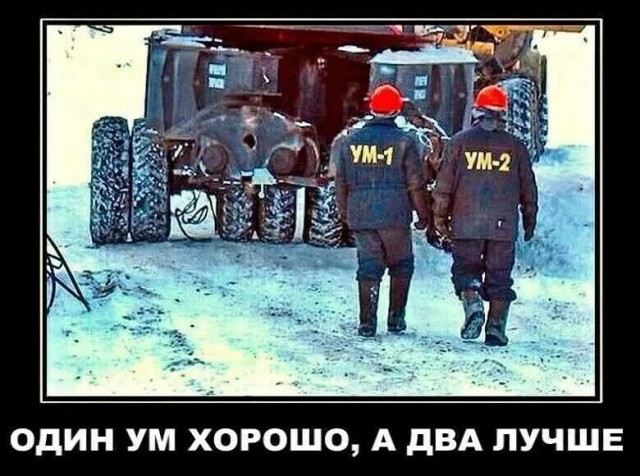 Последняя маленькая пятница октября.