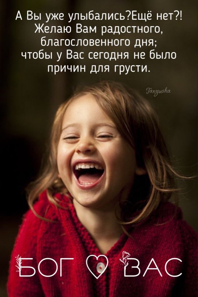 Прикольные и просто красивые картинки 07.11.2025