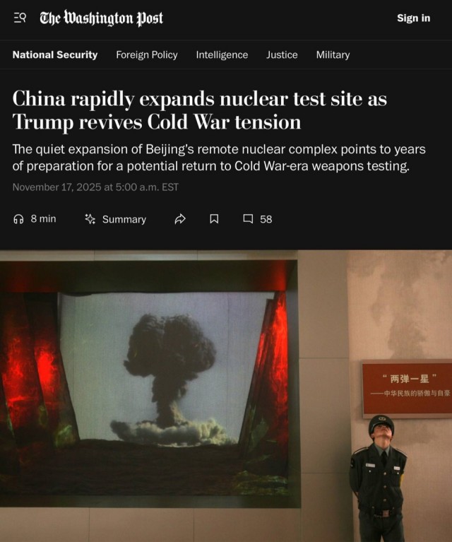 Китай активно расширяет ядерный полигон в пустыне на фоне заявлений Трампа о ядерных учениях