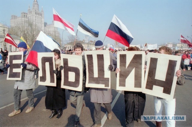 На фото один рубль при Леониде Ильиче