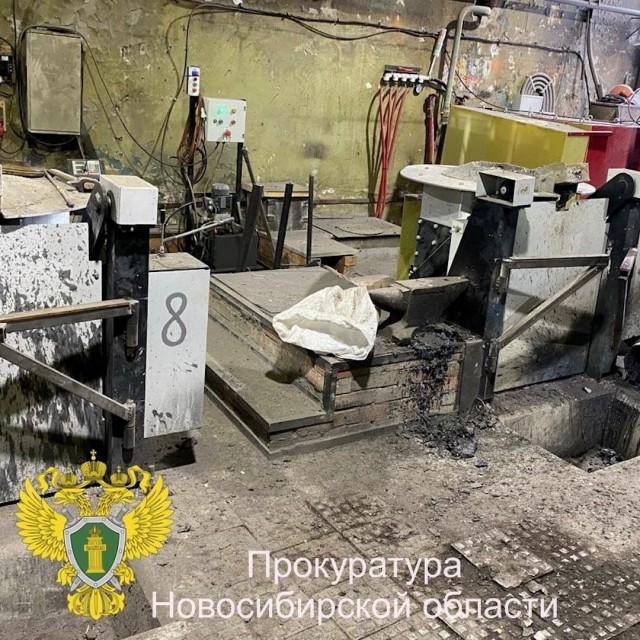 БЭМЗ на заводе: пострадало трое рабочих