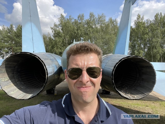 Девушка и железная птица