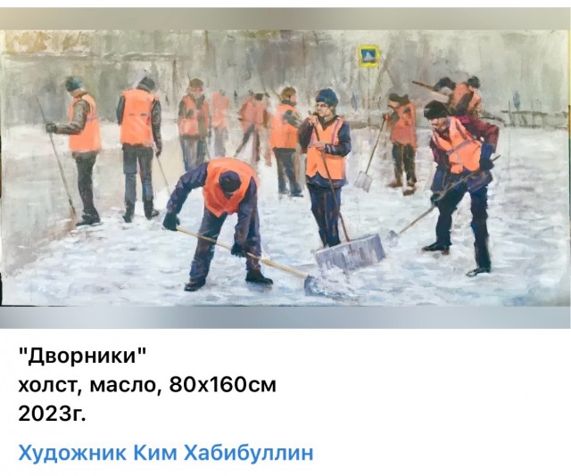 АРТ-Воскресенье