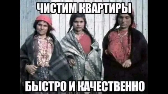 В Омске цыганка спровоцировала скандал в троллейбусе из-за отказа платить за проезд