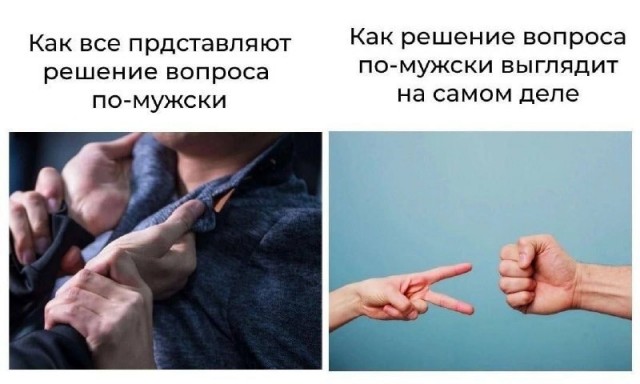 Воскресные картинки