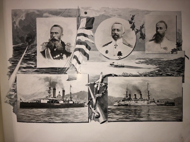 «Русско-Японская война. На суше и на море.» 1904-1906 годы.