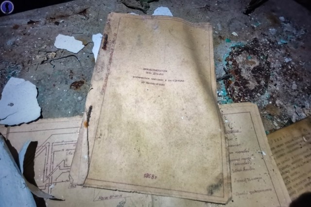 Подземный радиоцентр Главного Штаба ВМФ "Утёс": Бункер дизельной электростанции