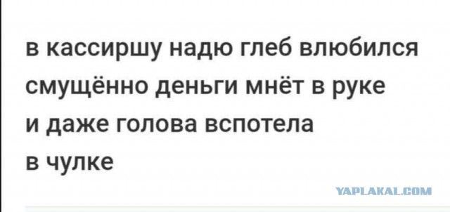 Прикольные и просто красивые картинки 06.01. 2026