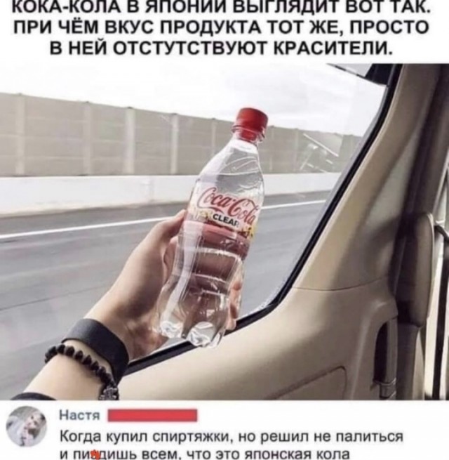 Веселые картинки в пятницу (16.01)