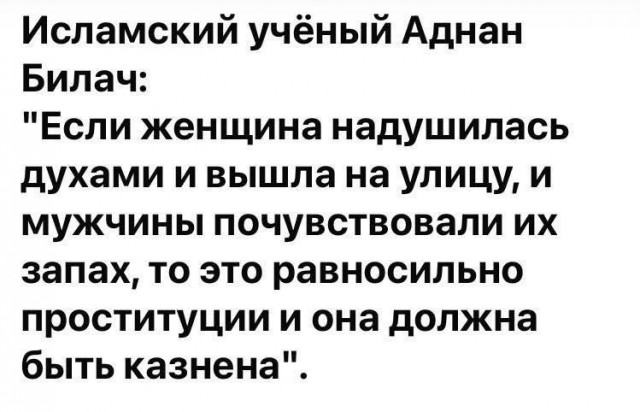 Картиночки, баянчики 17 января