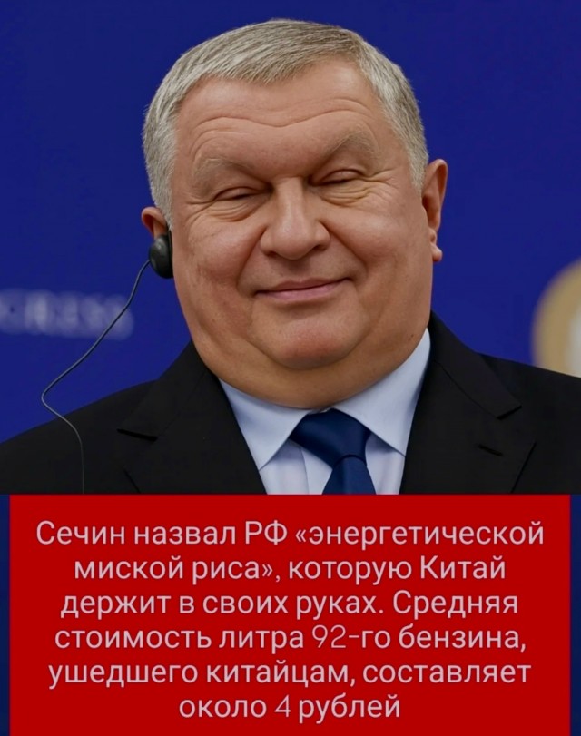 Очередное от Дмитрия Анатольевича