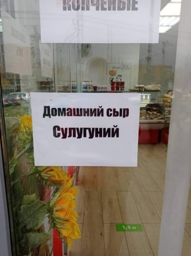 Ударим по баянам ?‍↔️