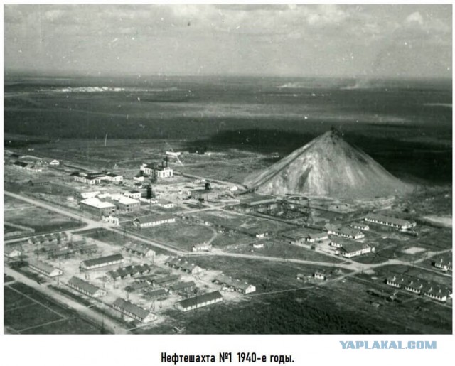 Ярегское месторождение - место, где нефть добывают в шахтах