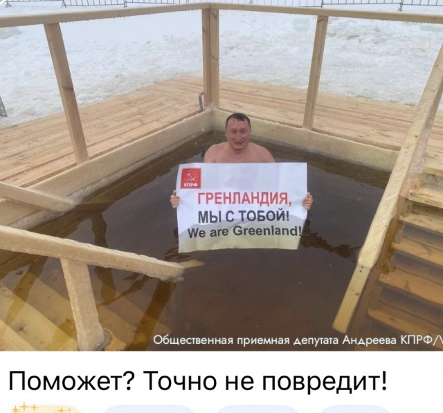 Веселое настроение в картинках (14.02.2025)