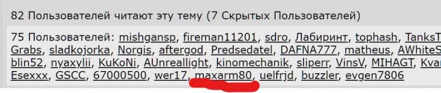 Telegram в России будет полностью заблокирован с 1 апреля — источники «Базы».