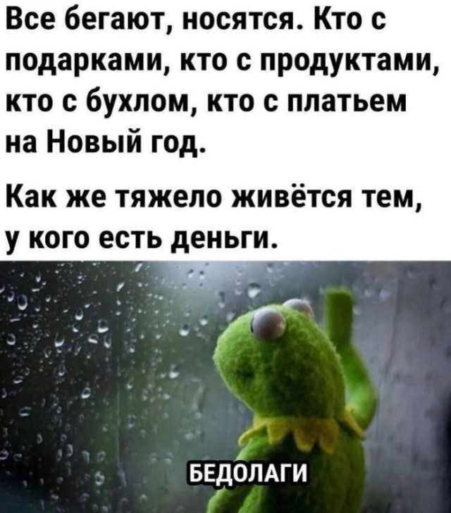 Всякой Хни вам в ленту, дорогие деграданты