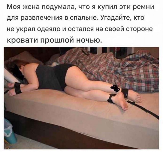 Женщины не хотят цветов...