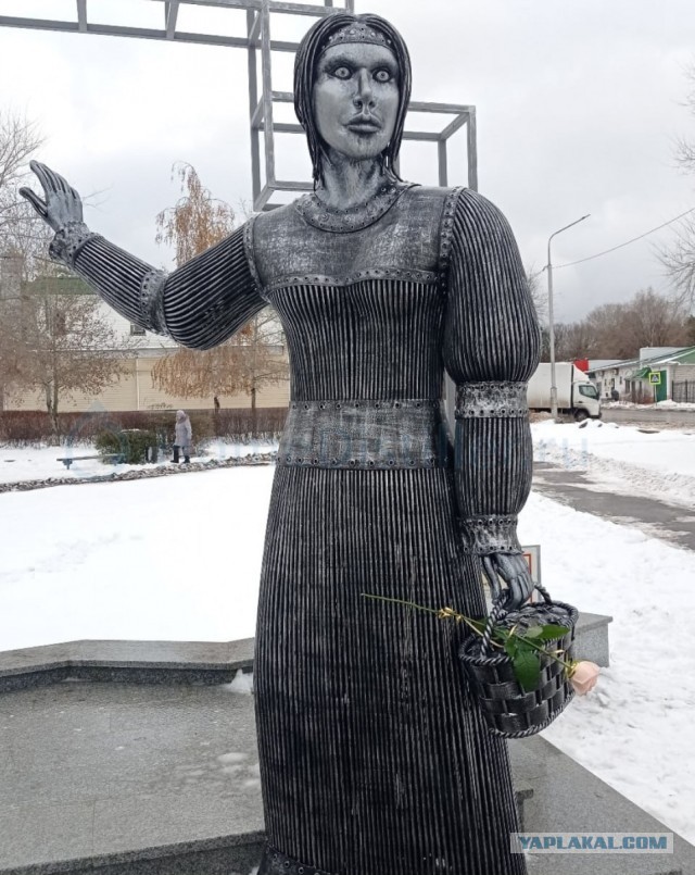 вопрос пр сон
