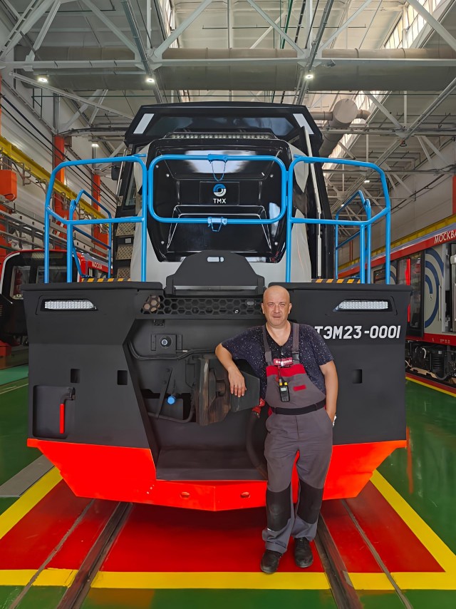 Маленький да удаленький