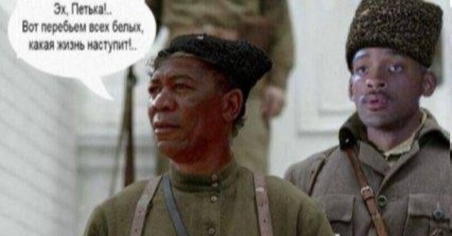 Морда лица чё то знакомая