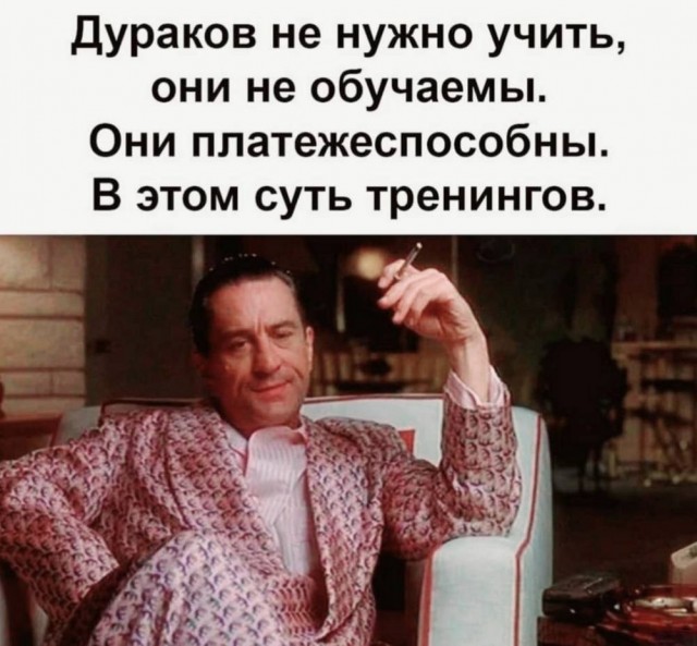 Картиночки, баянчики 19 марта