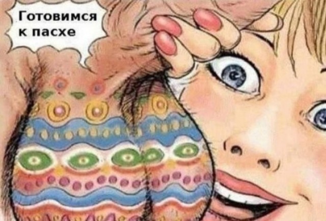 В Чехии традиционным символом Пасхи является берánek — выпечка в форме лежащего ягнёнка.