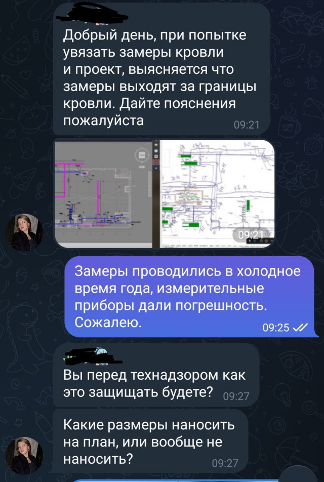 Походу дорогая плитка.