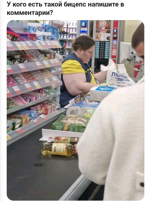 Всякой дряни притащил