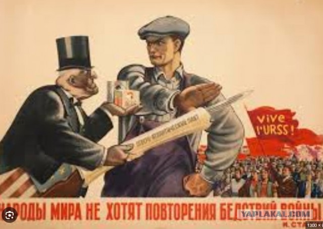 Мария Захарова на ПМЭФ рассказала о «гипотезе пеленания»