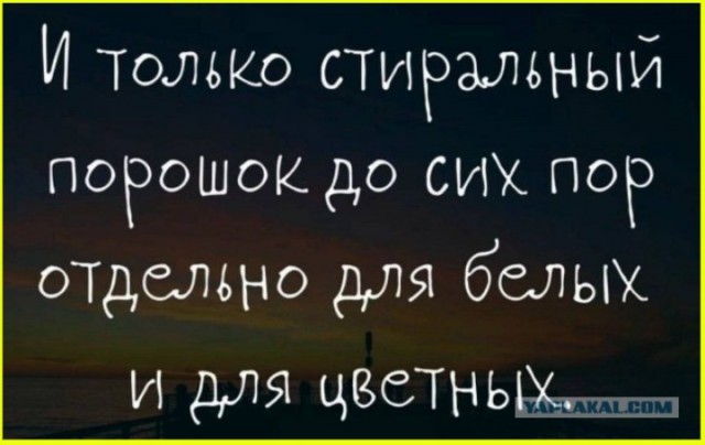 Так себе картинки 04.07.26