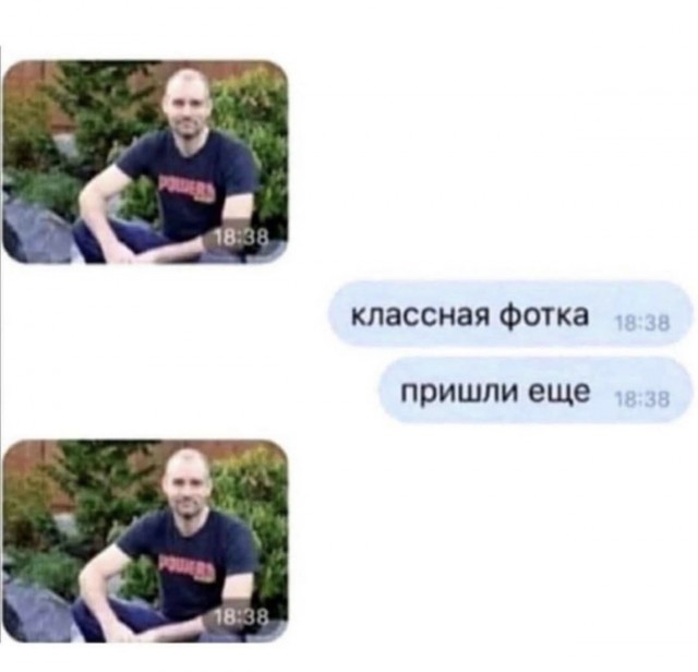 Веселое настроение в картинках 16.08.26