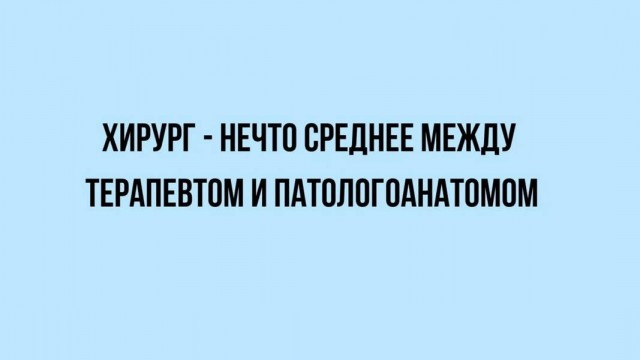 Контент для невзыскательной аудитории