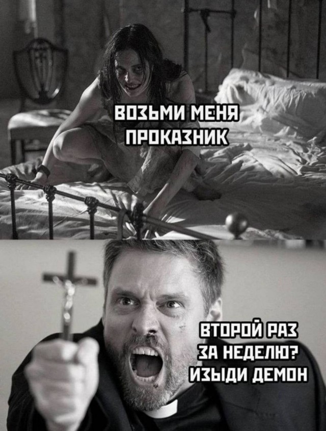 Веселые картинки в последний день лета (31.08)