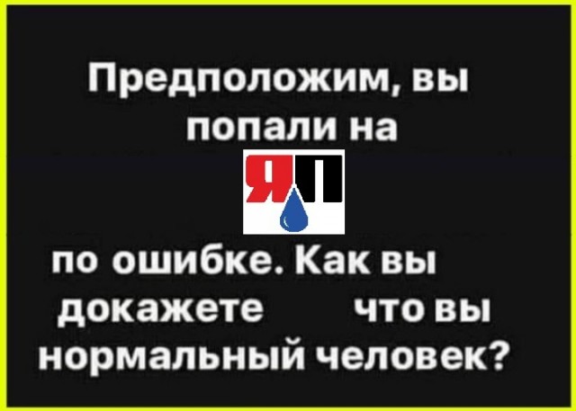 тРРРидцать тРРРи от 6 октября