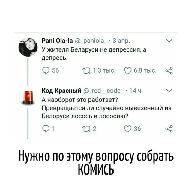 Картинки для деградации 299 (разной степени свежести)