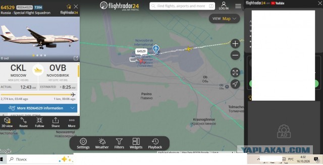 Над Москвою в небе тихо.