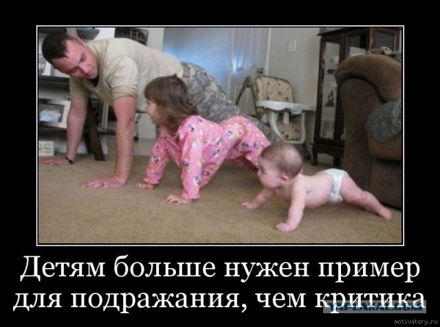 Жена кухарка и муж подкаблучник