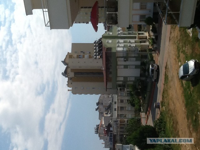 А что у Вас сейчас?