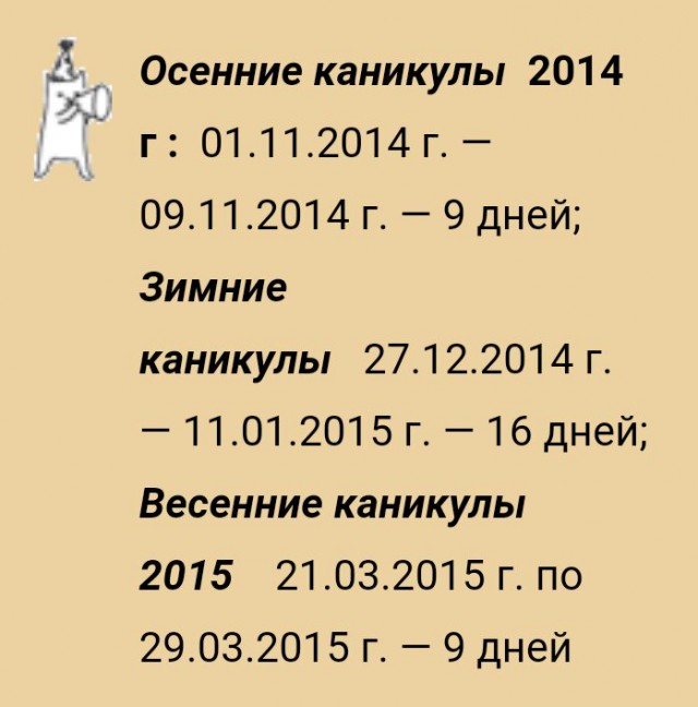 Wargaming 20