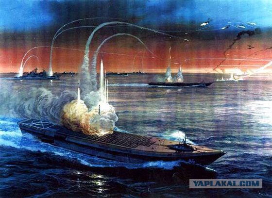 Россия возьмет "на мушку" ракетный эсминец США