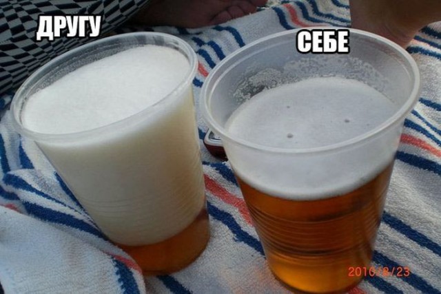 Смешное из инета