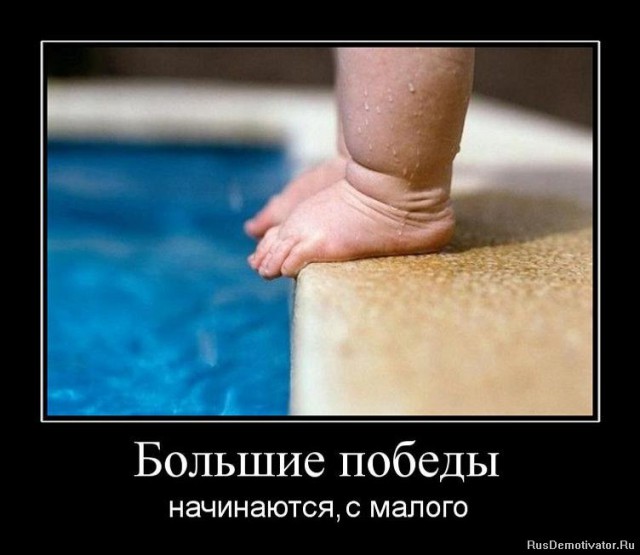 Вы хотите "демов"? часть 2-я