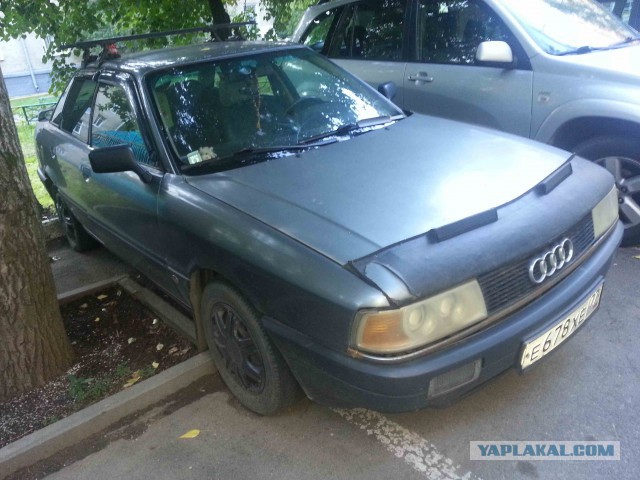 Audi 80 B3 продам нахрен