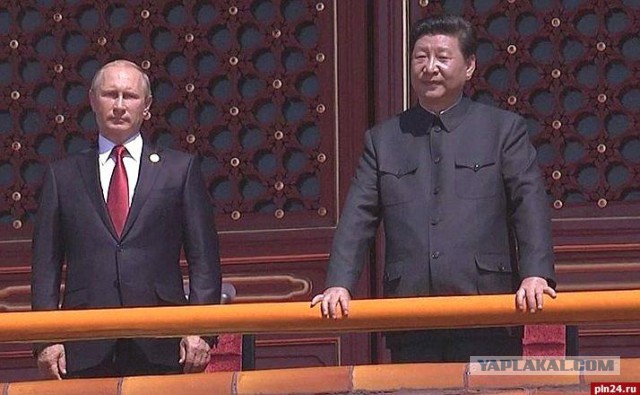 Парад в Китае 2015