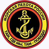 Именем погибшего в Сирии морпеха назовут школу