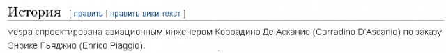 Бог войны на пенсию пока не собирается