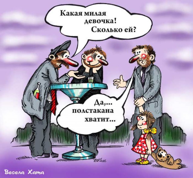 Знакомство: ищу С.М. (кризис епт)