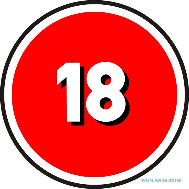 Ужасы и приколы, говорите?